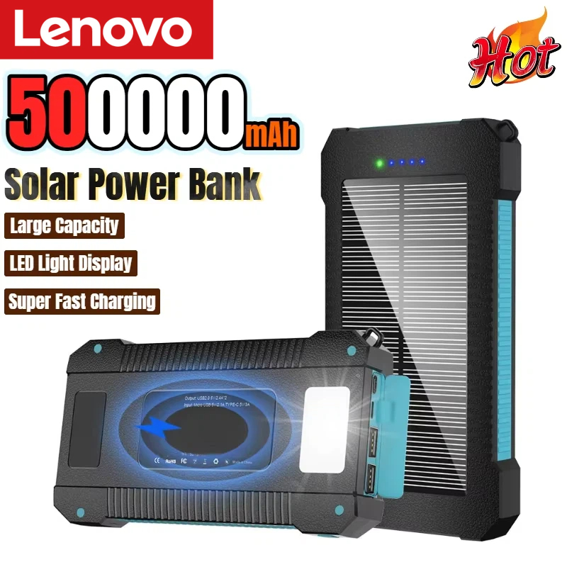 Solar Emergency Charger - 레노버 500000mAh 태양광 보조베터리 대용량 초고속